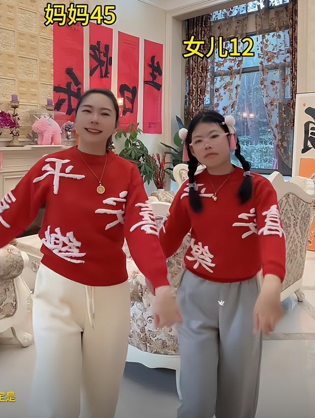 九游娱乐网站:上海富婆爱上小20岁江苏小伙婆婆小她2岁平时不叫阿姨叫闺蜜(图5)