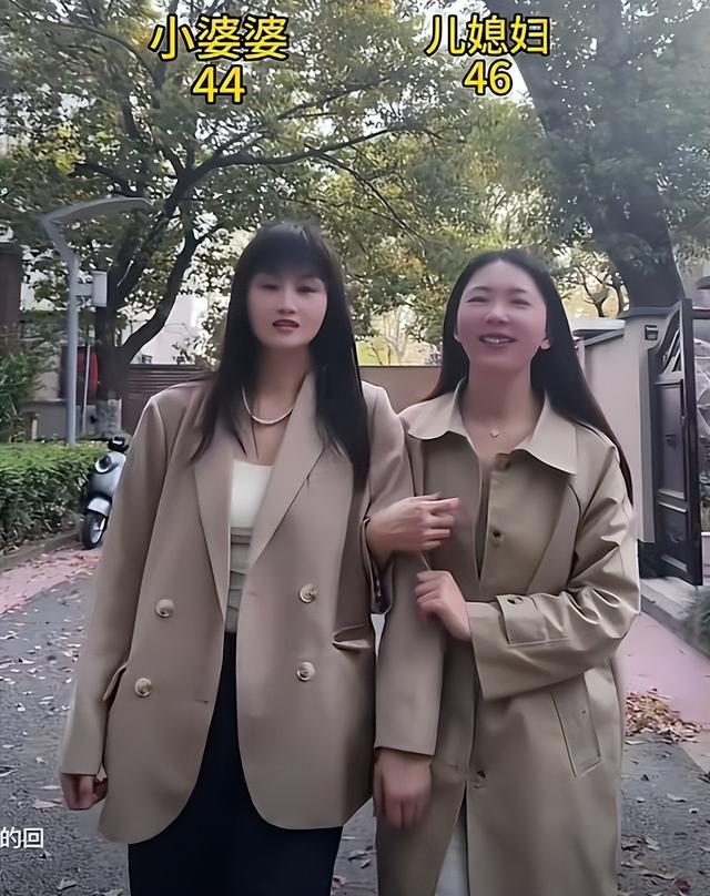 九游娱乐网站:上海富婆爱上小20岁江苏小伙婆婆小她2岁平时不叫阿姨叫闺蜜(图2)