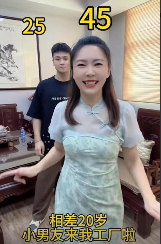 九游娱乐网站:上海富婆爱上小20岁江苏小伙婆婆小她2岁平时不叫阿姨叫闺蜜(图9)