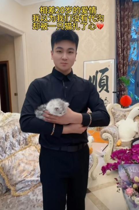 九游娱乐网站:上海富婆爱上小20岁江苏小伙婆婆小她2岁平时不叫阿姨叫闺蜜(图8)