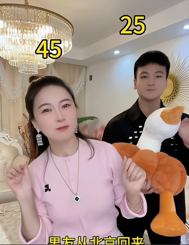 九游娱乐网站:上海富婆爱上小20岁江苏小伙婆婆小她2岁平时不叫阿姨叫闺蜜(图13)
