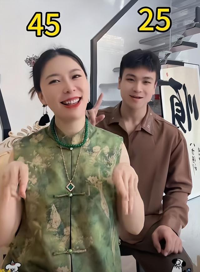 九游娱乐网站:上海富婆爱上小20岁江苏小伙婆婆小她2岁平时不叫阿姨叫闺蜜(图14)