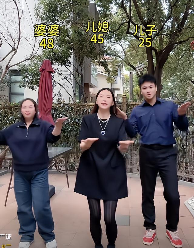 九游娱乐网站:上海富婆爱上小20岁江苏小伙婆婆小她2岁平时不叫阿姨叫闺蜜(图18)