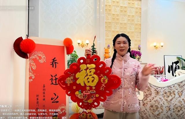 九游娱乐网站:上海富婆爱上小20岁江苏小伙婆婆小她2岁平时不叫阿姨叫闺蜜(图20)