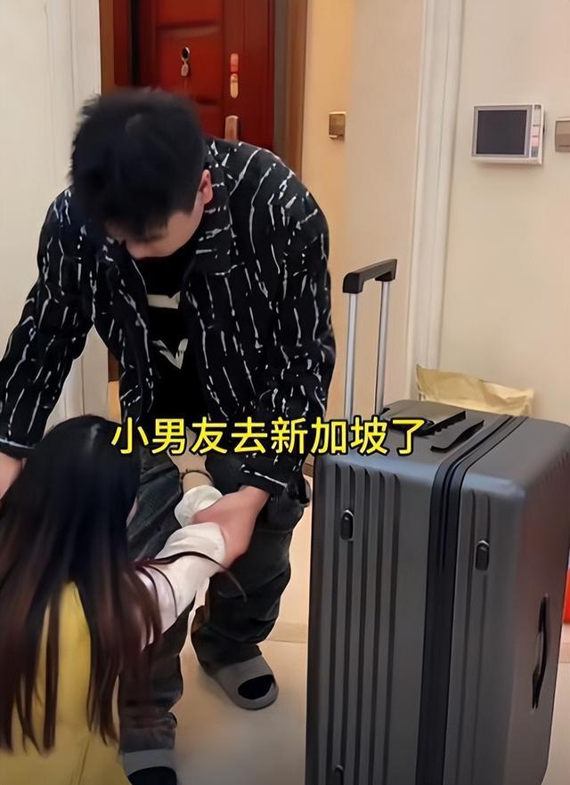 九游娱乐网站:上海富婆爱上小20岁江苏小伙婆婆小她2岁平时不叫阿姨叫闺蜜(图23)