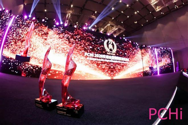 九游娱乐:以源头创新为锚洞见中国美妆产业的进阶之路(图4)