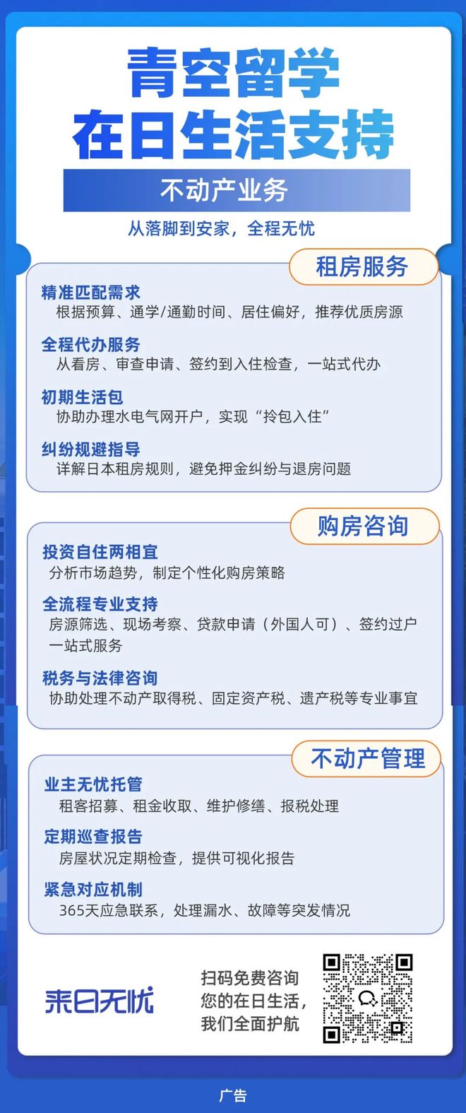 九游娱乐平台：颠覆！68岁日本老太惨死凶手竟是50年前用过的化妆品！潜伏期长到令人窒息(图13)