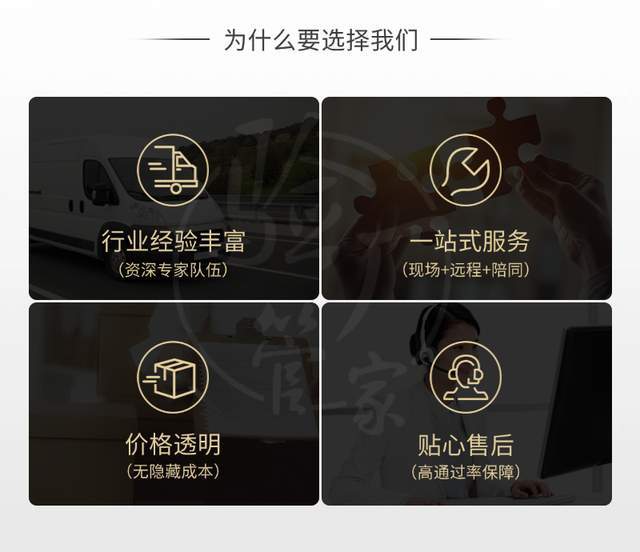 九游娱乐：聚焦出口合规：验厂管家深度解析GMPC认证护化妆品企业全球布局(图4)