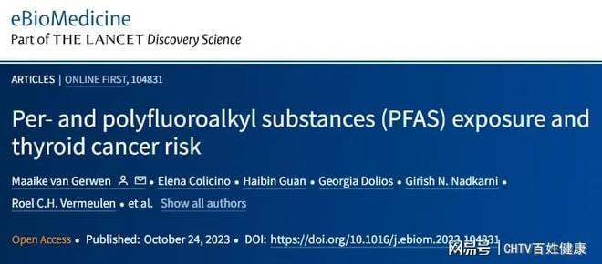 九游娱乐：Lululemon被查！上千元的瑜伽裤可能含致癌化学物？(图2)