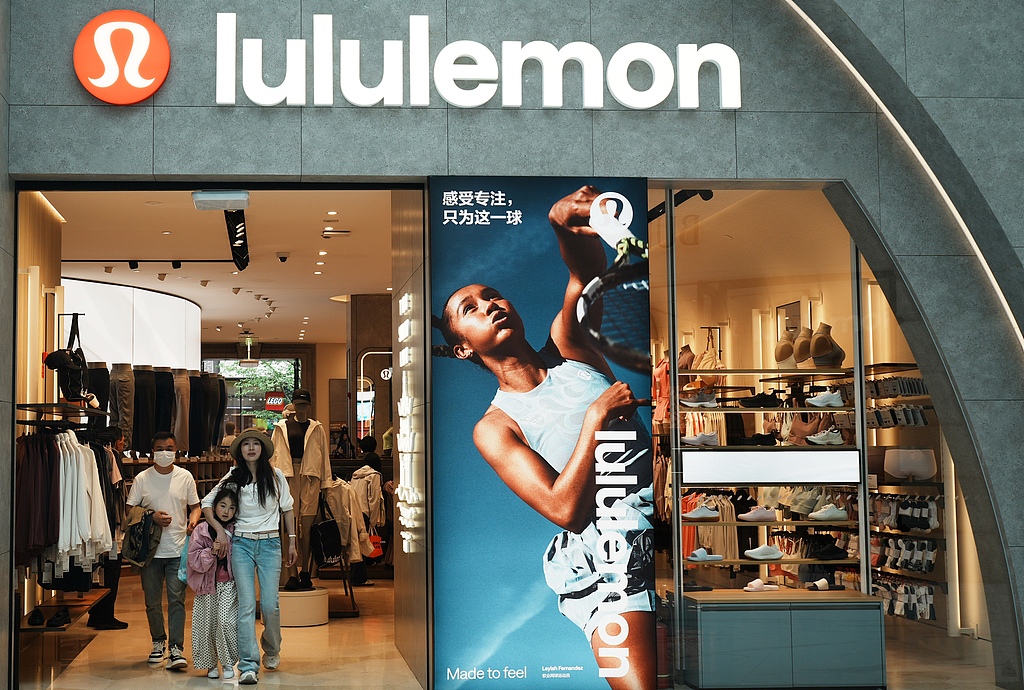 九游娱乐网站：Lululemon被曝含有毒物质！危害几何？(图1)