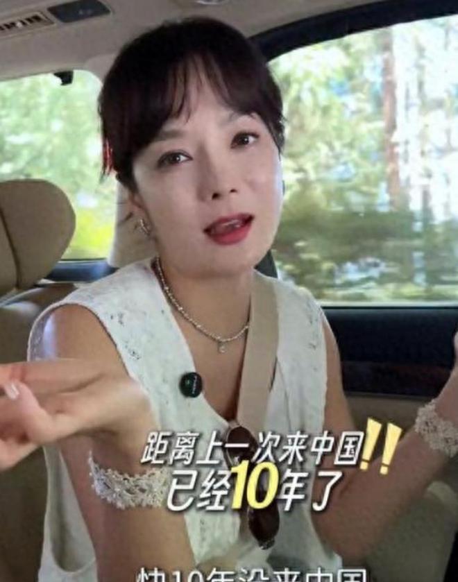 九游娱乐：与高梓淇离婚6年蔡琳带儿子搬离济州岛别墅光化妆品就装3车(图8)