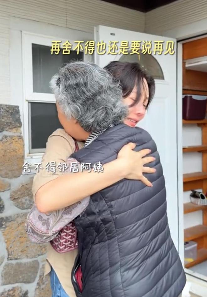 九游娱乐：与高梓淇离婚6年蔡琳带儿子搬离济州岛别墅光化妆品就装3车(图3)