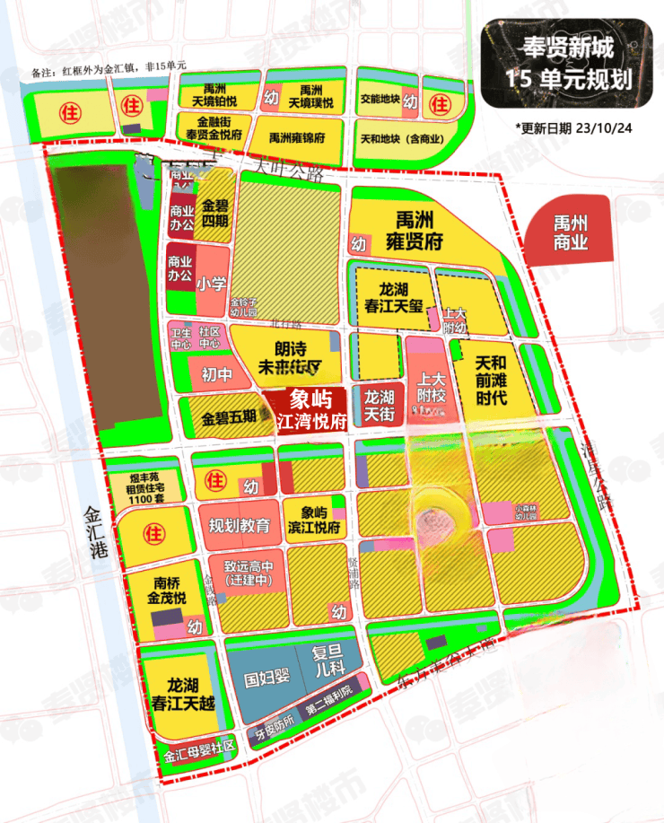 九游娱乐：象屿江湾悦府售楼处电话(象屿江湾悦府)网站-营销中心欢迎您-楼盘详情最新价格-户型图-容积率@2026428售楼处(图6)