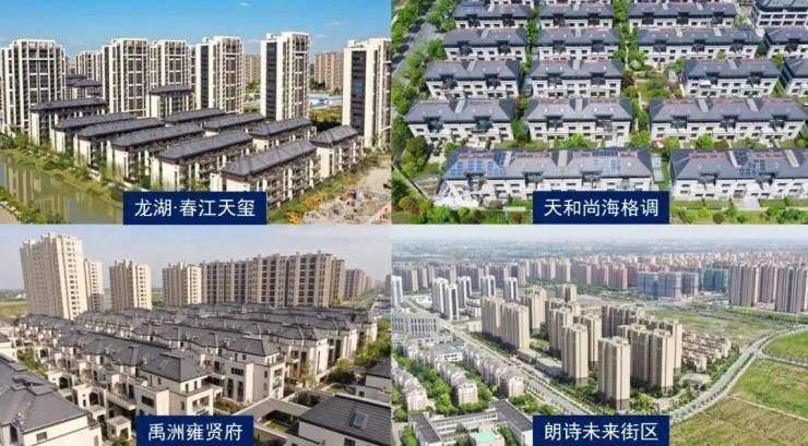 九游娱乐：象屿江湾悦府售楼处电话(象屿江湾悦府)网站-营销中心欢迎您-楼盘详情最新价格-户型图-容积率@2026428售楼处(图7)