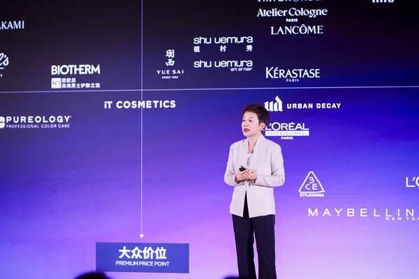 九游娱乐网站：欧莱雅中国20252026年度发展战略沟通会召开(图2)