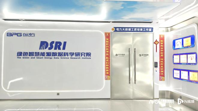 九游娱乐平台：从“一库一室”到1100项成果看白云如何锻造工匠军团(图1)